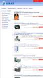 Mobile Screenshot of lvb-shop.dk